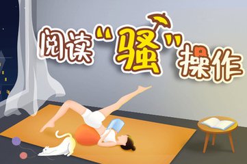 亚傅体育注册